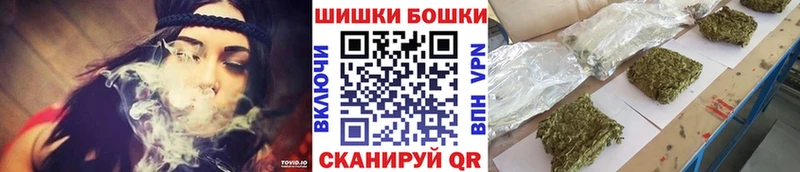 Как найти наркотики Ефремов Конопля  МЕТАМФЕТАМИН  COCAIN  ГАШИШ  Меф 