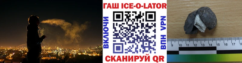  КОКАИН Ефремов