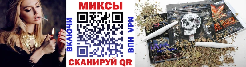 БУТИРАТ оксибутират  купить  сайты  Ефремов 