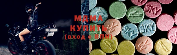 прущая мука Алзамай