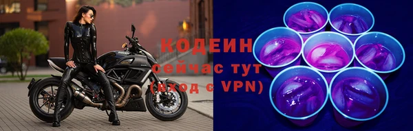 прущая мука Краснотурьинск