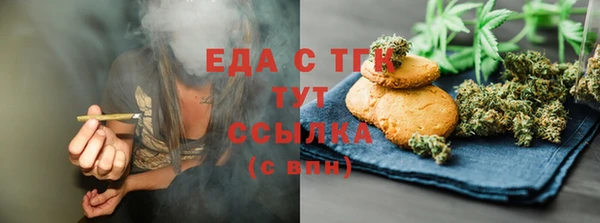 марки lsd Алексин
