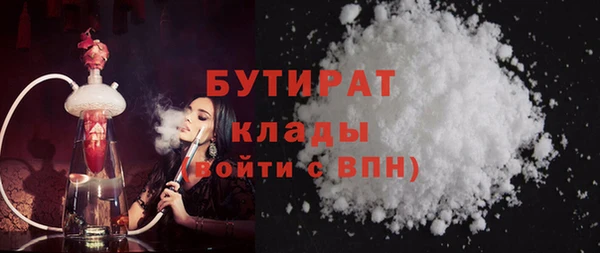 марки nbome Козловка