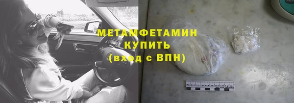 дмт Абинск