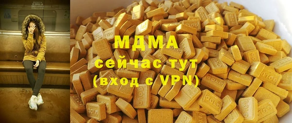амф Козельск