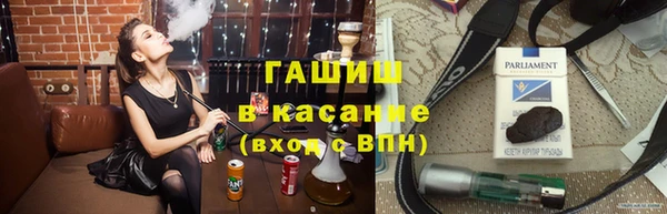 марки lsd Алексин