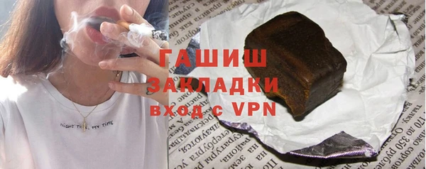марки lsd Алексин