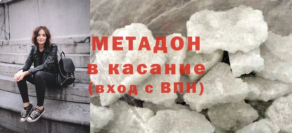дурь Краснослободск