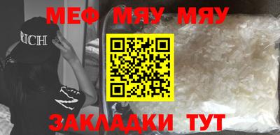 Альфа ПВП Кумертау