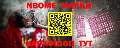Альфа ПВП Кумертау