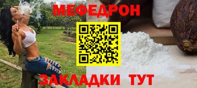 Альфа ПВП Кумертау