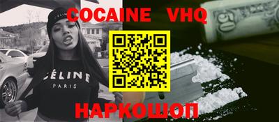 Альфа ПВП Кумертау
