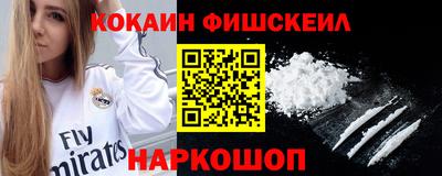 Альфа ПВП Кумертау