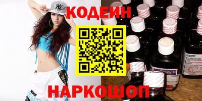 Альфа ПВП Кумертау