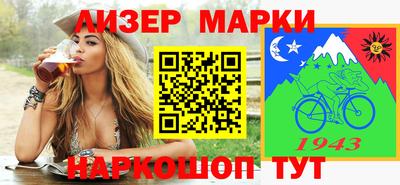 прущая мука Кулебаки