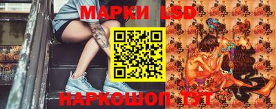 Альфа ПВП Кумертау