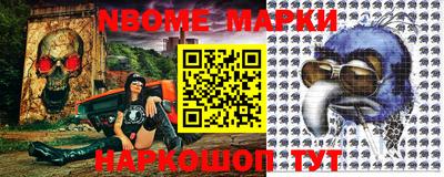 мяу мяу кристалл Кунгур