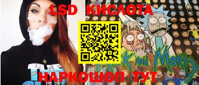 прущая мука Кулебаки