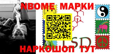 прущая мука Кулебаки