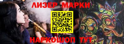 мяу мяу кристалл Кунгур