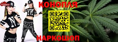 мяу мяу кристалл Кунгур