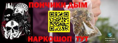 прущая мука Кулебаки