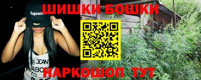 прущая мука Кулебаки