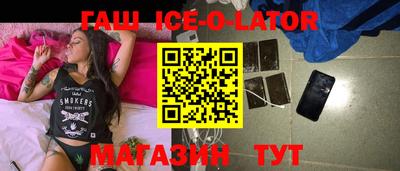 прущая мука Кулебаки