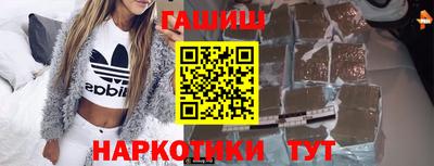 Альфа ПВП Кумертау
