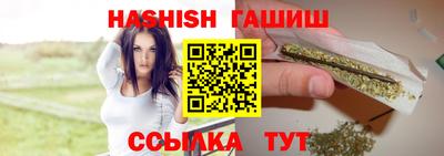 Альфа ПВП Кумертау