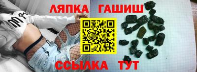 Альфа ПВП Кумертау