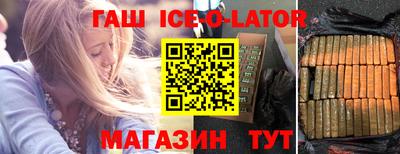 прущая мука Кулебаки