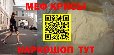 Альфа ПВП Кумертау