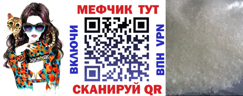 ОМГ ОМГ вход где найти наркотики Ефремов МЯУ-МЯУ мяу мяу